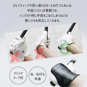 ゴルフ 手首ブレース 手首矯正リストバンド 手...の詳細画像4