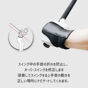 ゴルフ 手首ブレース 手首矯正リストバンド 手...の詳細画像5