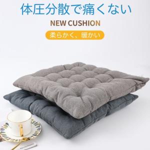 座布団 椅子 クッション シート 座ぶとん 高反発 フロアクッション ダイニングチェア 椅子用 北欧 ざぶとん 体圧分散 座る おしゃれ 座面  お尻 痛くない