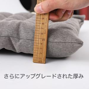 座布団 椅子 クッション シート 座ぶとん 高...の詳細画像2