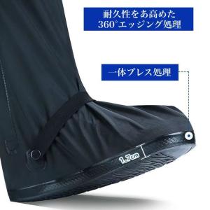 レインシューズカバー レインブーツ カバー 靴...の詳細画像2
