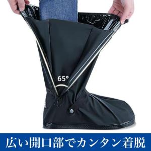 レインシューズカバー レインブーツ カバー 靴...の詳細画像4