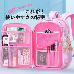 キッズ リュック 女の子 小学生 大容量 軽量...の詳細画像1