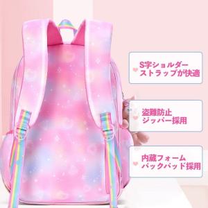 キッズ リュック 女の子 小学生 大容量 軽量...の詳細画像2