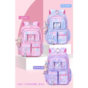 キッズ リュック 女の子 小学生 大容量 軽量...の詳細画像4