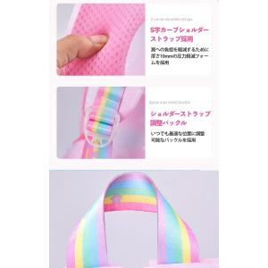 キッズ リュック 女の子 小学生 大容量 軽量...の詳細画像5