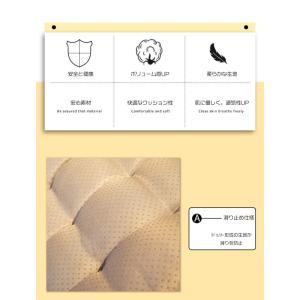 椅子 クッション 背もたれ 一体型 座布団 滑...の詳細画像3