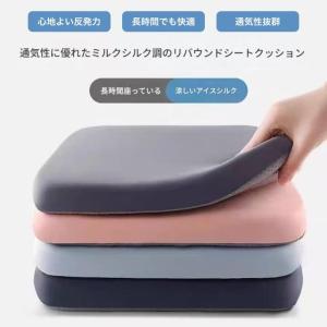 シートクッション 座布団 椅子用 車 オフィス...の詳細画像1