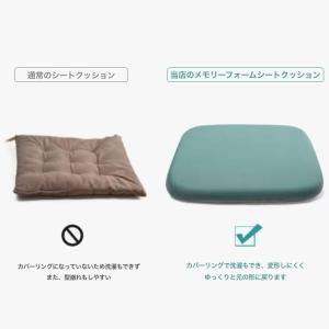 シートクッション 座布団 椅子用 車 オフィス...の詳細画像3