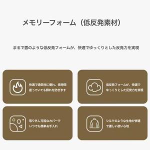 シートクッション 座布団 椅子用 車 オフィス...の詳細画像4