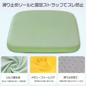 シートクッション 座布団 椅子用 車 オフィス...の詳細画像5