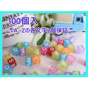 ガラスビーズ キャッツアイ 10mm 白 ホワイト 10個 gl708015-p ＃553