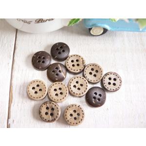 ボタン　ココナッツ　　10mm　木のボタン　10個　ウッド　手芸　　#1453