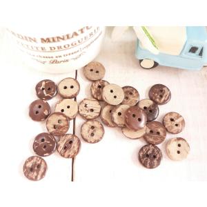 ボタン　ココナッツ　　11mm　木のボタン　10個　ウッド　手芸　　#1478