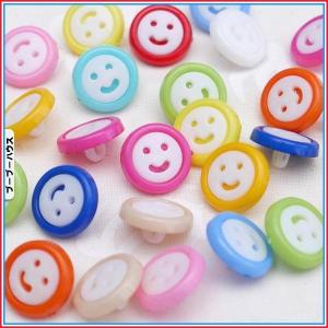ニコちゃん スマイルボタンの商品一覧 通販 Yahoo ショッピング