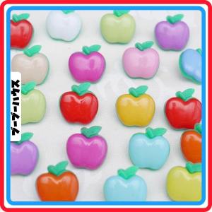 ボタン　りんご　リンゴ　アップル　フルーツ　手芸　5個入り　小　　#222