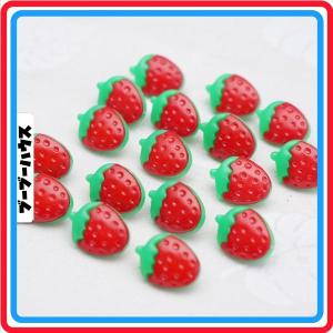 ボタン　いちご　イチゴ　苺　ストロベリー　ボタン　フルーツ　手芸　10個入り