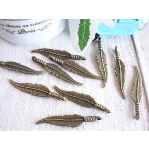 チャーム フェザー 8個入 羽 銀 シルバー 手芸 パーツ ハンドメイド