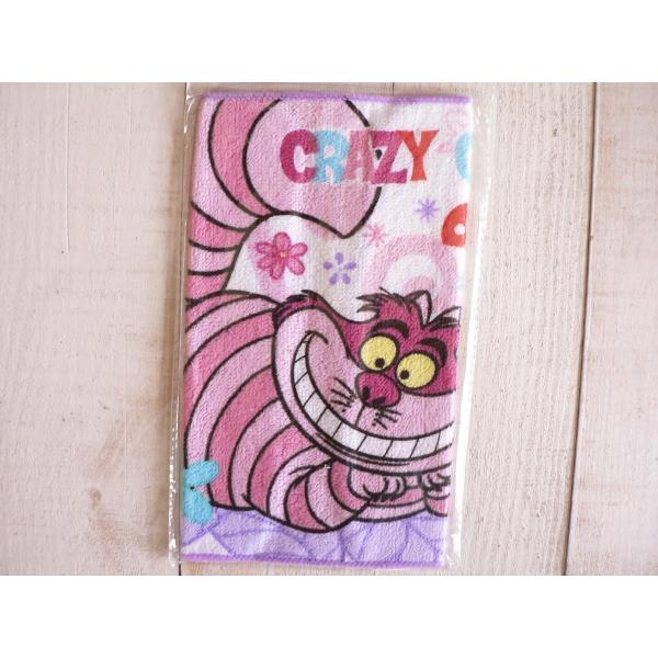 ミニタオル　プチタオル　ハンカチ 不思議の国のアリス　チシャ猫　#1