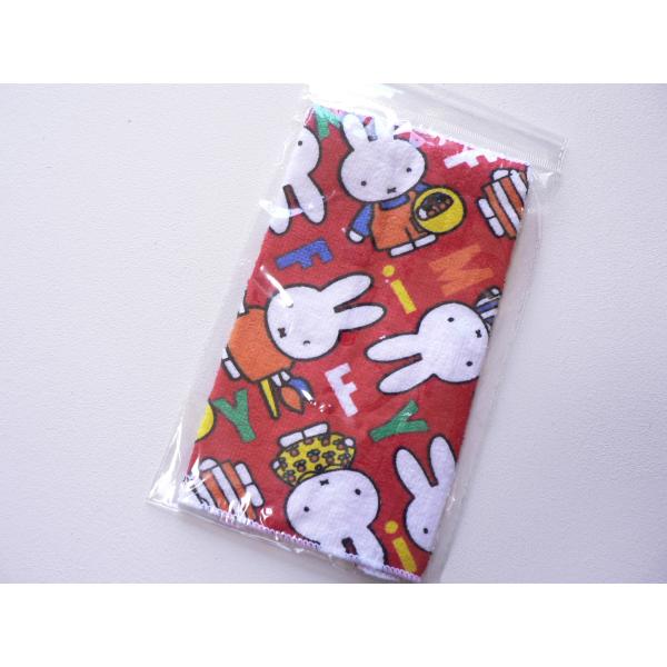 ミニタオル　プチタオル　ミッフィー　miffy　赤　＃4