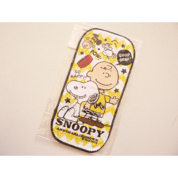ポケットタオル　スヌーピー　チャーリー　ウッドストック　　ミニミニタオル　プチタオル　ハンカチ　　#...
