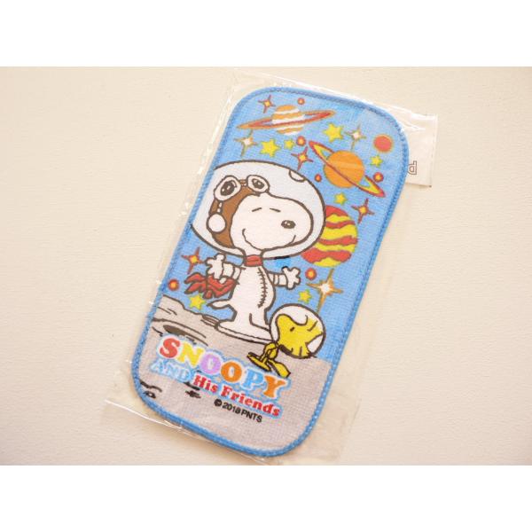 ポケットタオル　スヌーピー　チャーリー　ウッドストック　　ミニミニタオル　プチタオル　ハンカチ　　#...