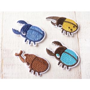 カブトムシ クワガタ アイロン接着のお名前ネームワッペン : 刺繍