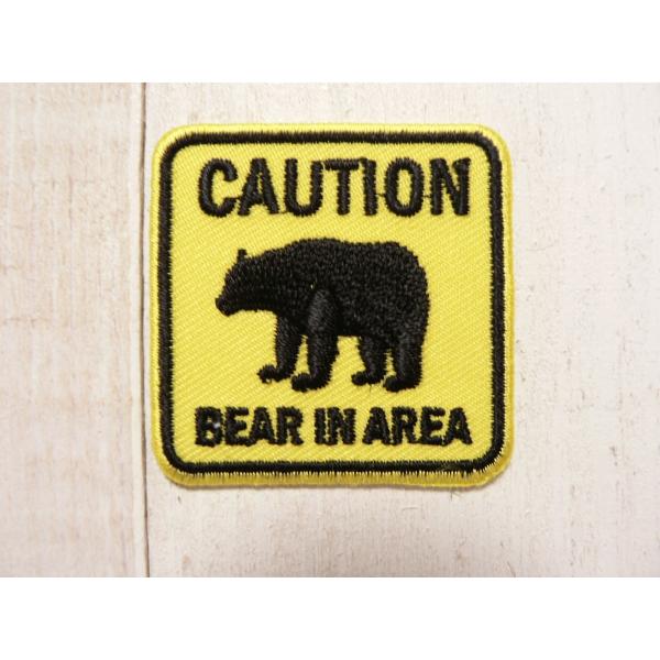 ワッペン　標識　ミニワッペン　ミニアイロンワッペン　熊出没注意　看板　　　#702
