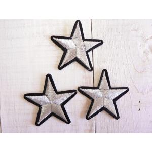 ワッペン 星 ♪3枚セット♪ ミニミニ星 (57) えんじ ほし スター 
