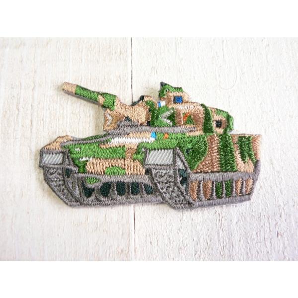 ワッペン　戦車　カモフラ　アーミー　自衛隊　アイロンワッペン　働く車　ミリタリー　　#0244