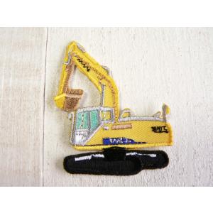 ワッペン ショベルカー パワーショベル 働く車 ...の商品画像