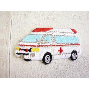 ワッペン　救急車 働く車　刺繍　アイロンワッペン　アップリケ　　#0274