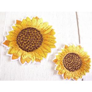 M】ひまわりのワッペン : ファーニー ヤフー店 - 通販 - Yahoo