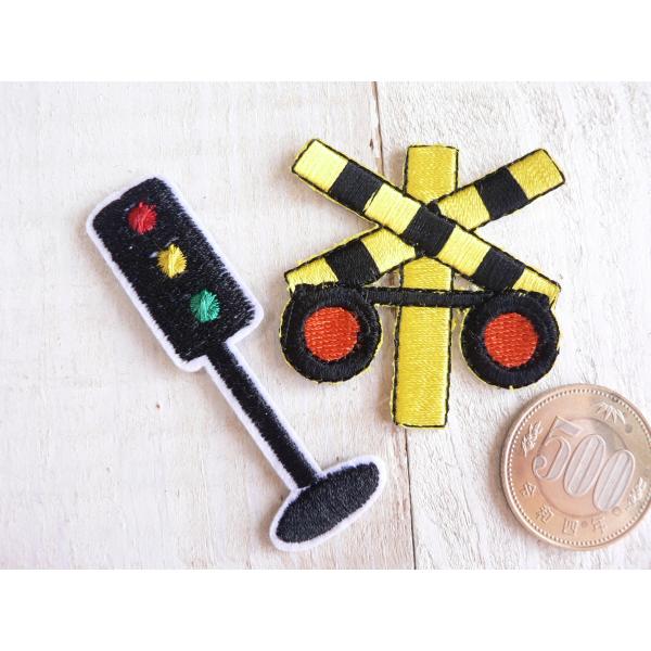 ワッペン　踏切　遮断機　信号　信号機　シグナル　ワッペン　アイロンワッペン　電車　　#657