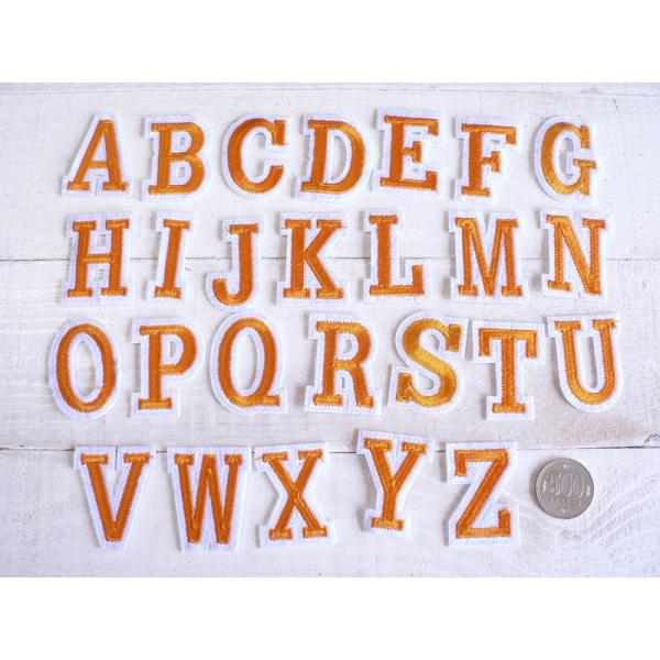 ワッペン　英文字　アルファベット　オレンジ　A〜Zを選んでください！　その１