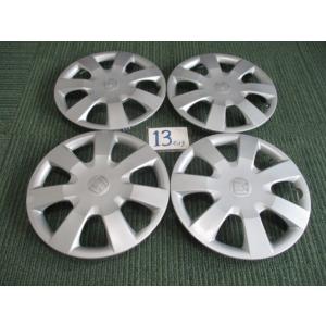 F3322　ホンダ◆純正　N-BOX＊エヌボックス等　１３インチ　ホイールキャップ　４枚　44733-TYO-JO1