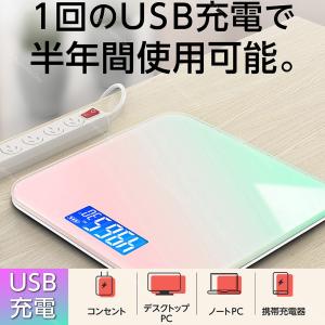 体重計 50g単位 測定 バックライト付 高精...の詳細画像5