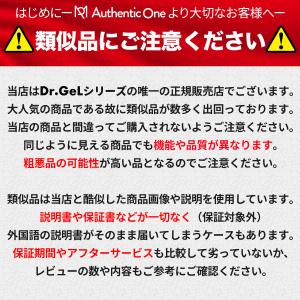 ゲルクッション 2枚セット 体圧分散 ジェルク...の詳細画像1