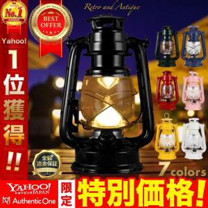 LEDランタン 電池式 ランタン 吊り下げ おしゃれ 明るい アウトドアライト ライト 暖色  防災  防災グッズ プレゼント キャンプ アウトドア 登山 停電 かわいい