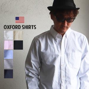 シャツ アメリカンオックスフォード ボタンダウンシャツ