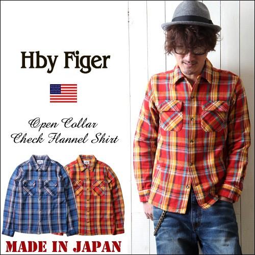 HbyFiger 日本製 6釦 ヘビーネル・チェック オープンカラーシャツ エイチバイフィガー メン...