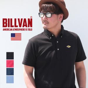 BILLVAN ビルバン 機能素材 ワンポイントワッペン スタンダード・ボタンダウンポロシャツ