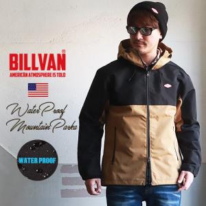 BILLVAN 撥水 防風 2トーンカラー マウンテンパーカー メンズ アメカジ マンパー アウトドア キャンプ