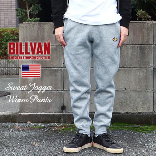 BILLVAN ファインフィット ドライ裏起毛スウェット ワッペン ジョガーパンツ スエット