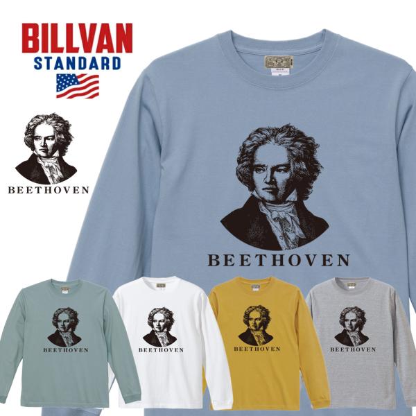 BILLVAN ヴィンテージプリント60‘ｓBEETHOVEN ロングTシャツ ビルバン ロンT ア...