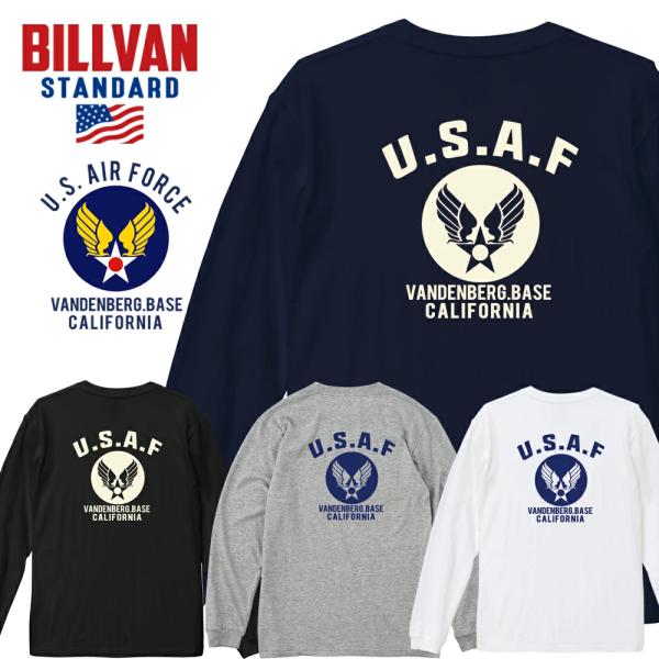 BILLVAN ミリタリー U.S AIRFORCEロングTシャツ ビルバン ロンT アメカジ