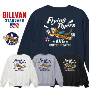 【コレ見て！】 新品 BILLVAN・アメカジロゴ接触冷感・総柄シャツ・アロハシャツ bv-220402-6.jpg