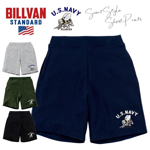 BILLVAN ビルバン ミリタリー SEABEES U.S NAVY プリント 裏パイル スウェッ...
