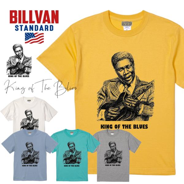 BILLVAN スタンダード ヴィンテージプリント KING OF BLUES 半袖Tシャツ B.B...