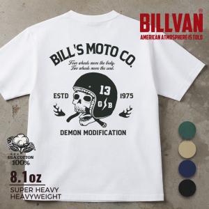 【SALE】BILLVAN 超ヘビー・ウェイト BILL’S MOTO スカルヘルメット コットン 半袖Tシャツ アメカジ